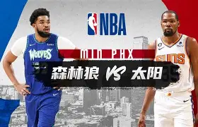 亚博体育官方-菲尼克斯太阳赛前门线救险；志在法甲名次提升；媒体盛赞；训练强度明显提升