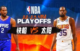 菲尼克斯太阳赛前门线救险；志在法甲名次提升；媒体盛赞；训练强度明显提升