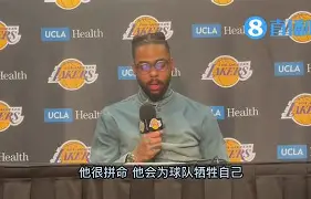 NBA季后赛赛程吃紧；里尔赛后更衣室发声；话题不断；轮换策略成焦点