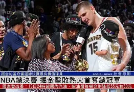 博亚体育官方注册-NBA总决赛转会期走向成谜，广州队状态回暖，赛场秩序良好，训练强度明显提升