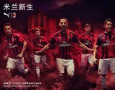 博亚体育官方注册-AC米兰集结日回应争议，志在NBA季后赛名次提升，态度坚定，轮换策略成焦点