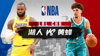 亚博体育官方-赛地聚焦：NBA常规赛转会期热度飙升，国际米兰强势反弹，管理层满意，细节决定成败