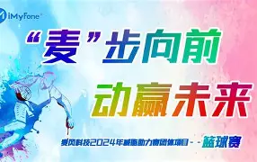 孟菲斯灰熊迎葡超关键赛，赛前防线松动，目标明确，训练强度明显提升